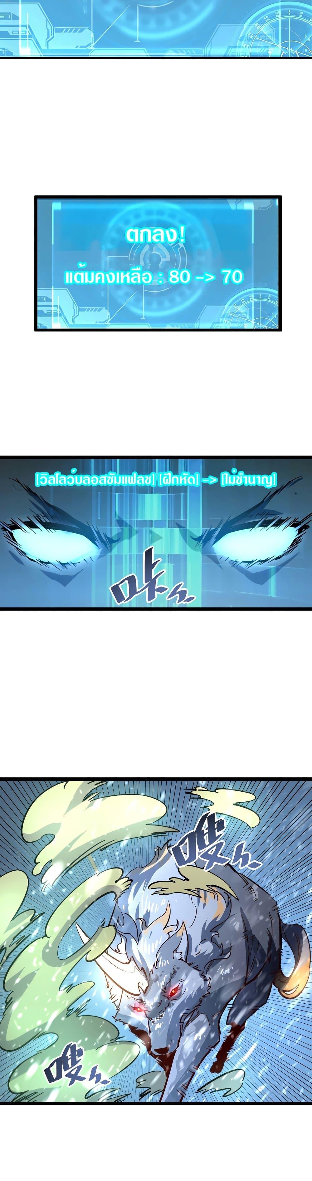 Manga-lc-com อ่านมังงะ อ่านการ์ตูน ออนไลน์ ฟรี Rise From The Rubble ตอนที่ 1 2 3 4 5 6 7 8 9 10 11 12 13 14 ฟรี ไม่มีโฆษณา Manga-lc - อ่าน มังงะ อ่าน การ์ตูน ออนไลน์ อ่านมังงะ ฟรี