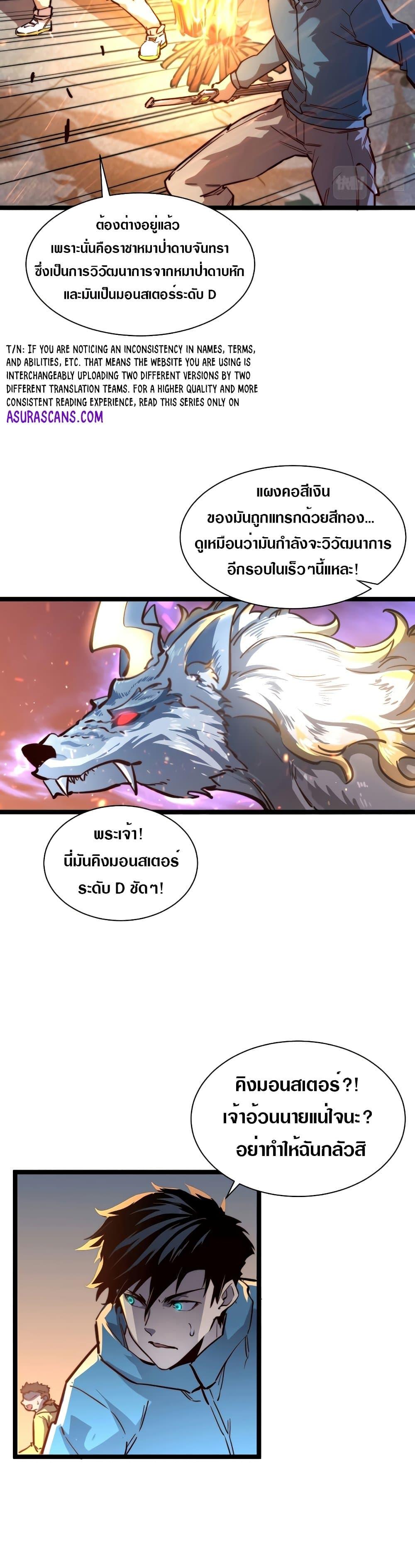 Manga-lc-com อ่านมังงะ อ่านการ์ตูน ออนไลน์ ฟรี Rise From The Rubble ตอนที่ 1 2 3 4 5 6 7 8 9 10 11 12 13 14 ฟรี ไม่มีโฆษณา Manga-lc - อ่าน มังงะ อ่าน การ์ตูน ออนไลน์ อ่านมังงะ ฟรี