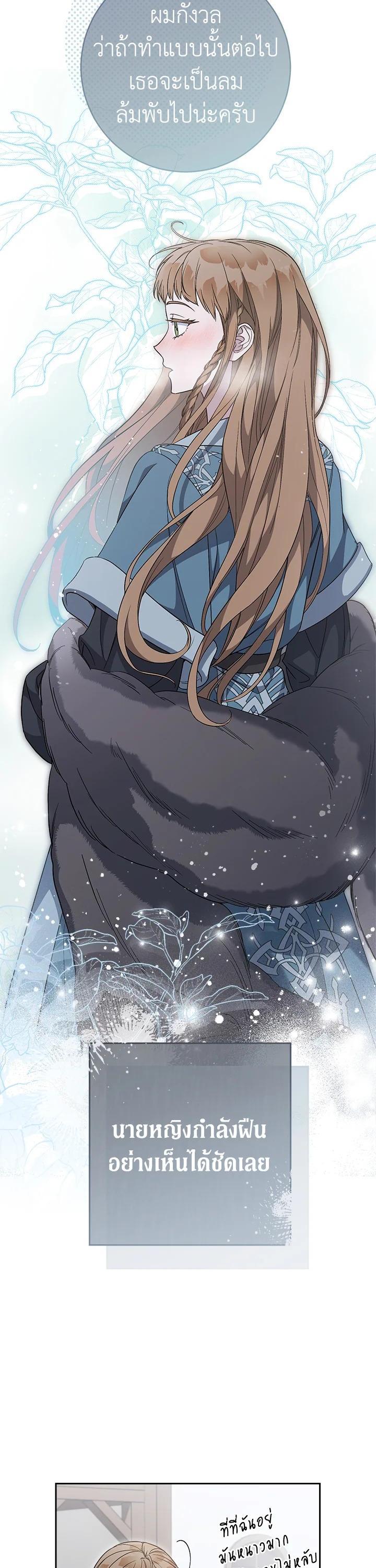 Manga-lc-com อ่านมังงะ อ่านการ์ตูน ออนไลน์ ฟรี Marriage of Convenience ตอนที่ 1 2 3 4 5 6 7 8 9 10 11 12 13 14 ฟรี ไม่มีโฆษณา Manga-lc - อ่าน มังงะ อ่าน การ์ตูน ออนไลน์ อ่านมังงะ ฟรี