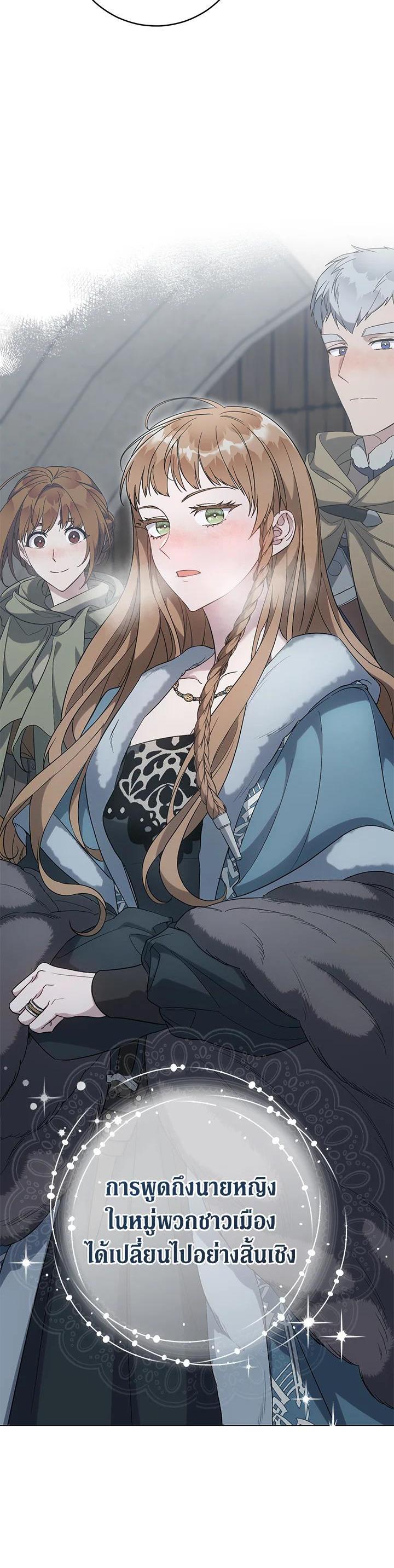 Manga-lc-com อ่านมังงะ อ่านการ์ตูน ออนไลน์ ฟรี Marriage of Convenience ตอนที่ 1 2 3 4 5 6 7 8 9 10 11 12 13 14 ฟรี ไม่มีโฆษณา Manga-lc - อ่าน มังงะ อ่าน การ์ตูน ออนไลน์ อ่านมังงะ ฟรี