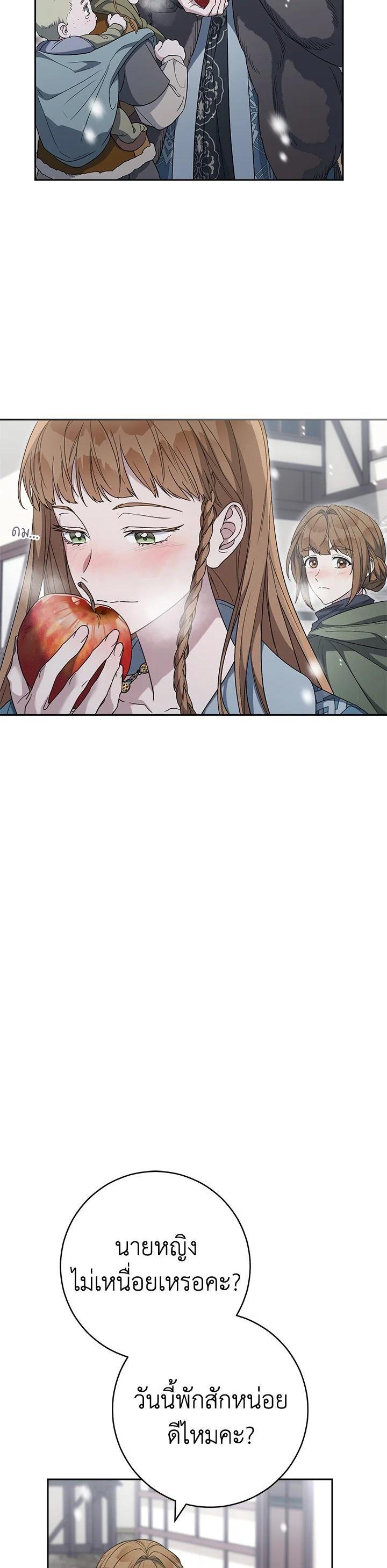 Manga-lc-com อ่านมังงะ อ่านการ์ตูน ออนไลน์ ฟรี Marriage of Convenience ตอนที่ 1 2 3 4 5 6 7 8 9 10 11 12 13 14 ฟรี ไม่มีโฆษณา Manga-lc - อ่าน มังงะ อ่าน การ์ตูน ออนไลน์ อ่านมังงะ ฟรี