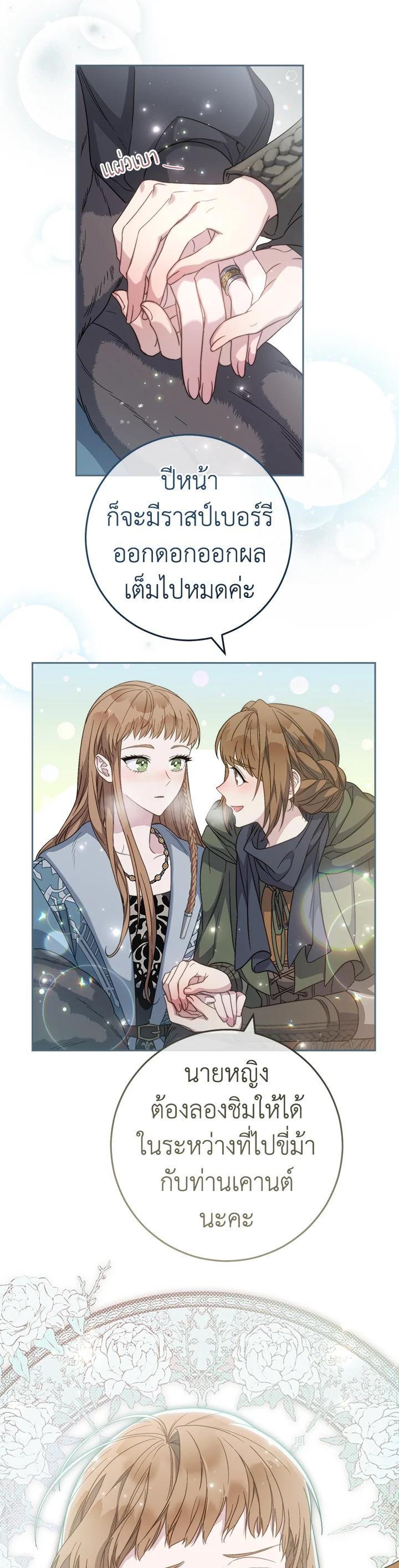 Manga-lc-com อ่านมังงะ อ่านการ์ตูน ออนไลน์ ฟรี Marriage of Convenience ตอนที่ 1 2 3 4 5 6 7 8 9 10 11 12 13 14 ฟรี ไม่มีโฆษณา Manga-lc - อ่าน มังงะ อ่าน การ์ตูน ออนไลน์ อ่านมังงะ ฟรี