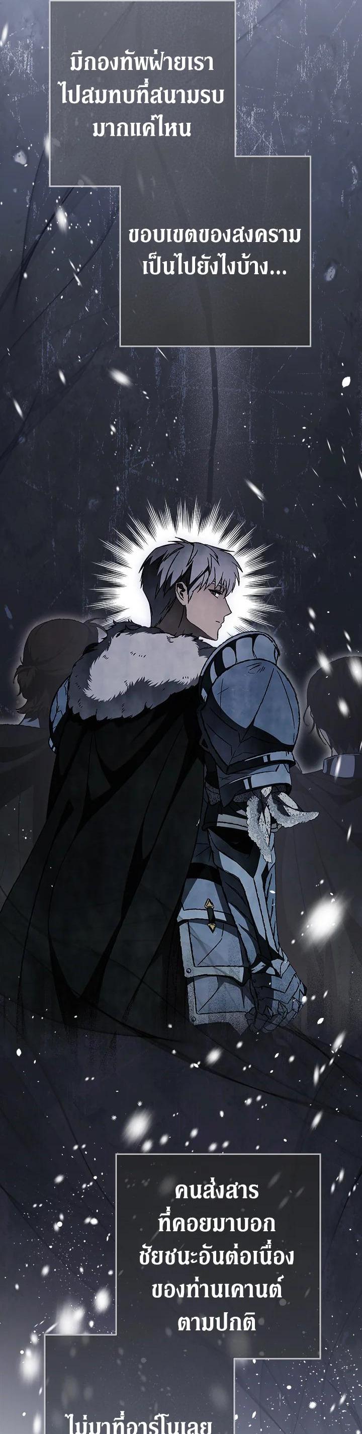 Manga-lc-com อ่านมังงะ อ่านการ์ตูน ออนไลน์ ฟรี Marriage of Convenience ตอนที่ 1 2 3 4 5 6 7 8 9 10 11 12 13 14 ฟรี ไม่มีโฆษณา Manga-lc - อ่าน มังงะ อ่าน การ์ตูน ออนไลน์ อ่านมังงะ ฟรี