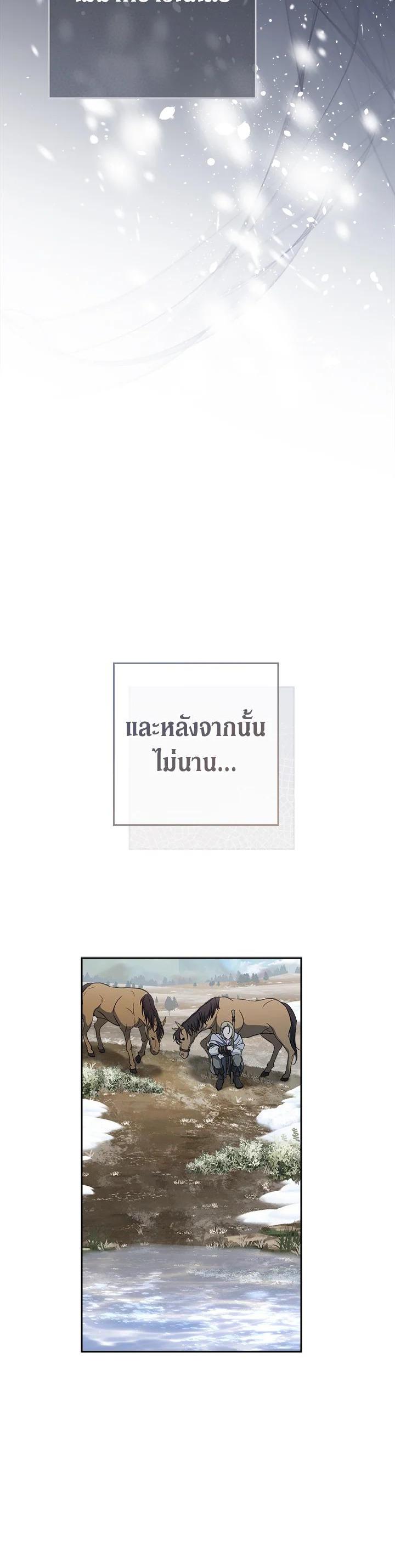 Manga-lc-com อ่านมังงะ อ่านการ์ตูน ออนไลน์ ฟรี Marriage of Convenience ตอนที่ 1 2 3 4 5 6 7 8 9 10 11 12 13 14 ฟรี ไม่มีโฆษณา Manga-lc - อ่าน มังงะ อ่าน การ์ตูน ออนไลน์ อ่านมังงะ ฟรี