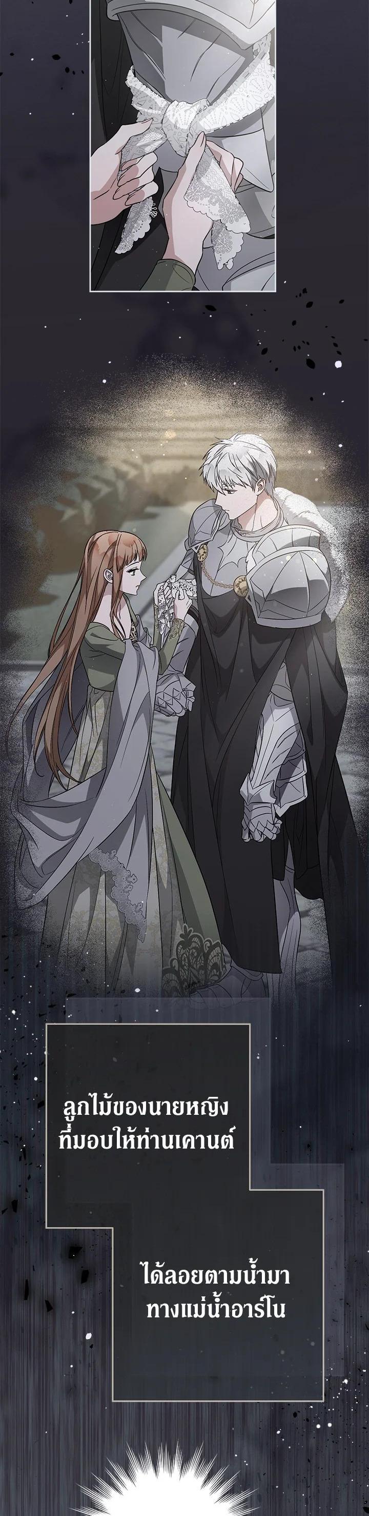 Manga-lc-com อ่านมังงะ อ่านการ์ตูน ออนไลน์ ฟรี Marriage of Convenience ตอนที่ 1 2 3 4 5 6 7 8 9 10 11 12 13 14 ฟรี ไม่มีโฆษณา Manga-lc - อ่าน มังงะ อ่าน การ์ตูน ออนไลน์ อ่านมังงะ ฟรี