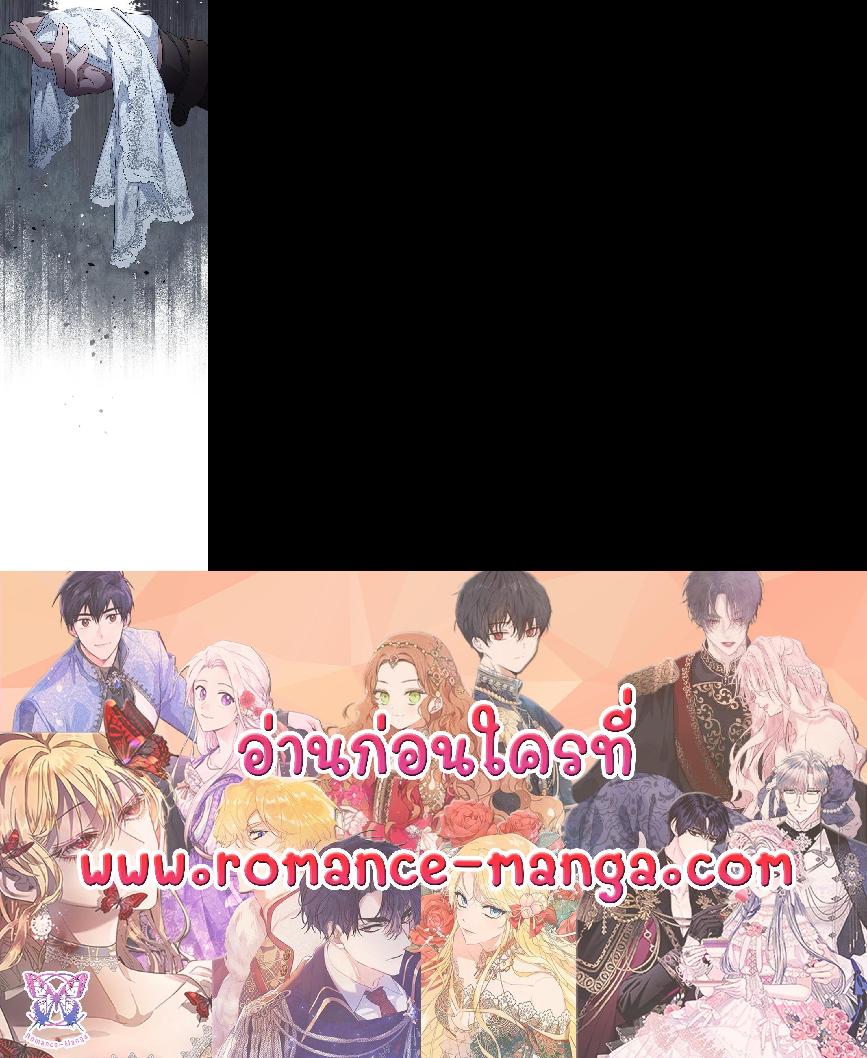 Manga-lc-com อ่านมังงะ อ่านการ์ตูน ออนไลน์ ฟรี Marriage of Convenience ตอนที่ 1 2 3 4 5 6 7 8 9 10 11 12 13 14 ฟรี ไม่มีโฆษณา Manga-lc - อ่าน มังงะ อ่าน การ์ตูน ออนไลน์ อ่านมังงะ ฟรี
