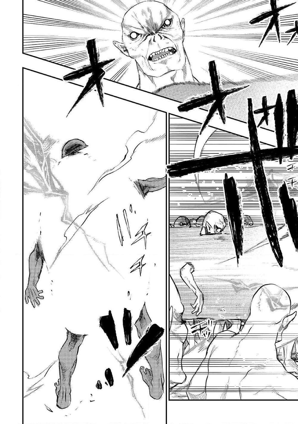 Manga-lc-com อ่านมังงะ อ่านการ์ตูน ออนไลน์ ฟรี The New Gate ตอนที่ 1 2 3 4 5 6 7 8 9 10 11 12 13 14 ฟรี ไม่มีโฆษณา Manga-lc - อ่าน มังงะ อ่าน การ์ตูน ออนไลน์ อ่านมังงะ ฟรี