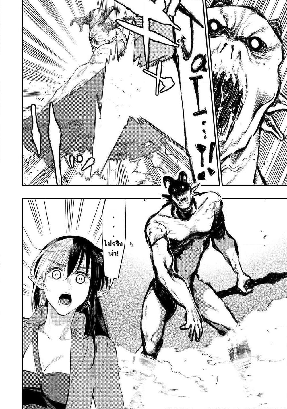 Manga-lc-com อ่านมังงะ อ่านการ์ตูน ออนไลน์ ฟรี The New Gate ตอนที่ 1 2 3 4 5 6 7 8 9 10 11 12 13 14 ฟรี ไม่มีโฆษณา Manga-lc - อ่าน มังงะ อ่าน การ์ตูน ออนไลน์ อ่านมังงะ ฟรี