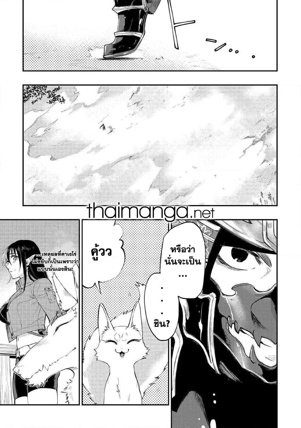 Manga-lc-com อ่านมังงะ อ่านการ์ตูน ออนไลน์ ฟรี The New Gate ตอนที่ 1 2 3 4 5 6 7 8 9 10 11 12 13 14 ฟรี ไม่มีโฆษณา Manga-lc - อ่าน มังงะ อ่าน การ์ตูน ออนไลน์ อ่านมังงะ ฟรี