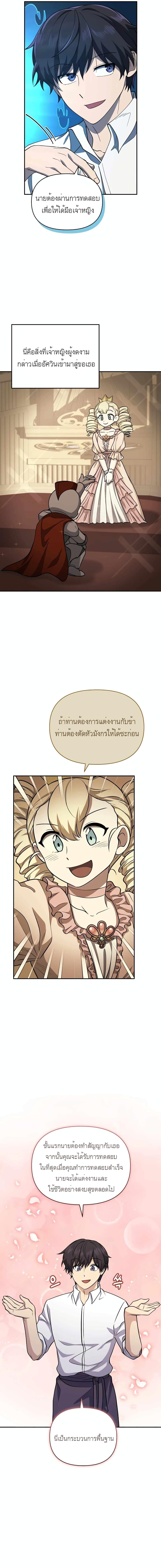 Manga-lc-com อ่านมังงะ อ่านการ์ตูน ออนไลน์ ฟรี Bizarre Restaurant ตอนที่ 1 2 3 4 5 6 7 8 9 10 11 12 13 14 ฟรี ไม่มีโฆษณา Manga-lc - อ่าน มังงะ อ่าน การ์ตูน ออนไลน์ อ่านมังงะ ฟรี