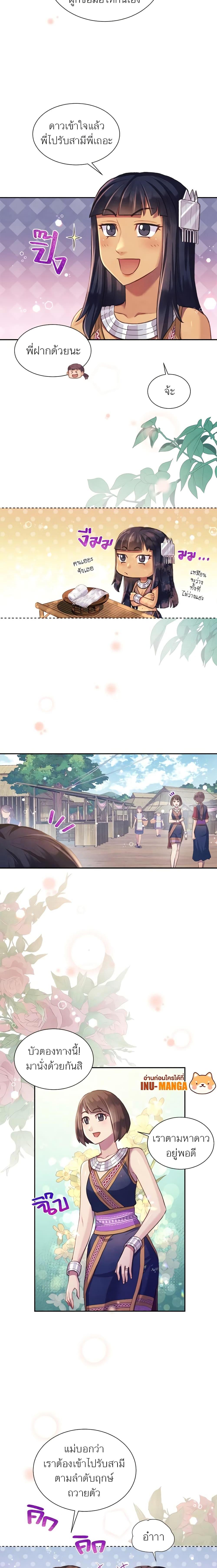 Manga-lc-com อ่านมังงะ อ่านการ์ตูน ออนไลน์ ฟรี Girl in the Forest ตอนที่ 1 2 3 4 5 6 7 8 9 10 11 12 13 14 ฟรี ไม่มีโฆษณา Manga-lc - อ่าน มังงะ อ่าน การ์ตูน ออนไลน์ อ่านมังงะ ฟรี