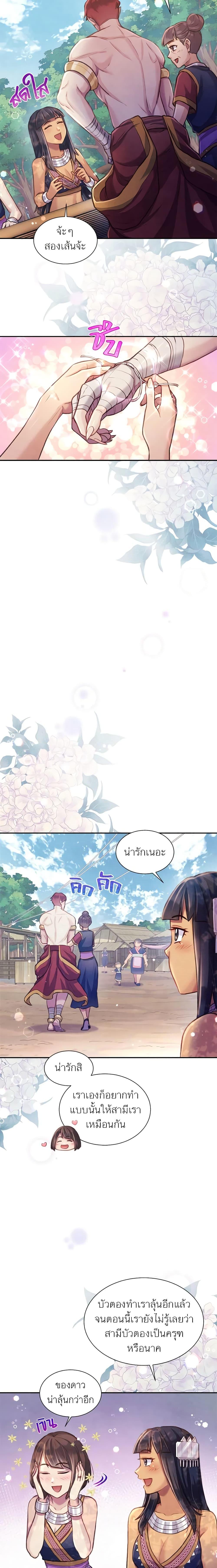 Manga-lc-com อ่านมังงะ อ่านการ์ตูน ออนไลน์ ฟรี Girl in the Forest ตอนที่ 1 2 3 4 5 6 7 8 9 10 11 12 13 14 ฟรี ไม่มีโฆษณา Manga-lc - อ่าน มังงะ อ่าน การ์ตูน ออนไลน์ อ่านมังงะ ฟรี