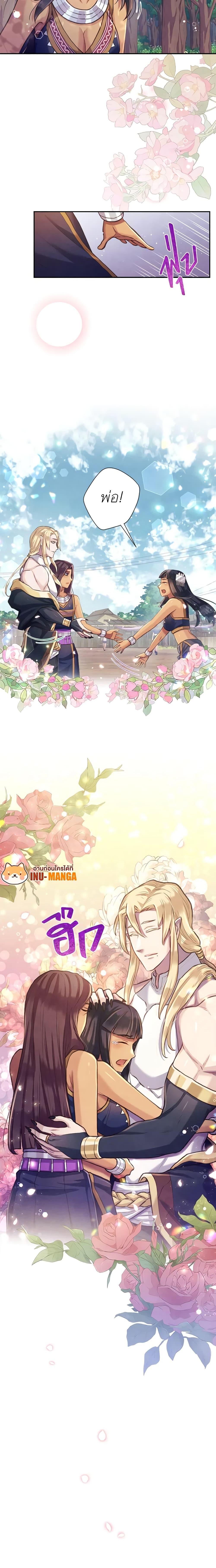 Manga-lc-com อ่านมังงะ อ่านการ์ตูน ออนไลน์ ฟรี Girl in the Forest ตอนที่ 1 2 3 4 5 6 7 8 9 10 11 12 13 14 ฟรี ไม่มีโฆษณา Manga-lc - อ่าน มังงะ อ่าน การ์ตูน ออนไลน์ อ่านมังงะ ฟรี