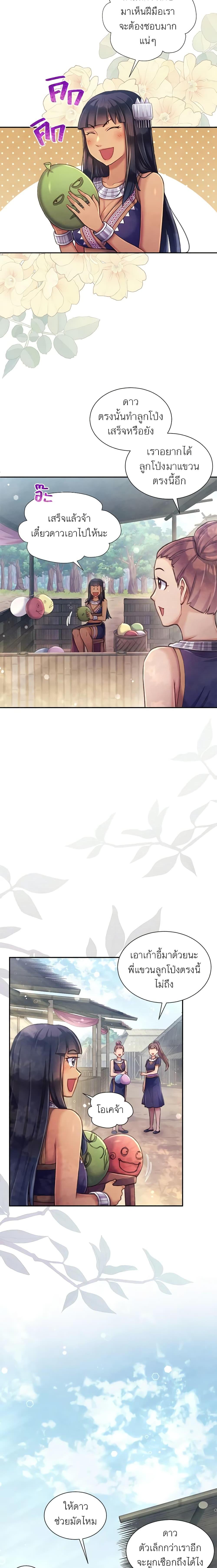 Manga-lc-com อ่านมังงะ อ่านการ์ตูน ออนไลน์ ฟรี Girl in the Forest ตอนที่ 1 2 3 4 5 6 7 8 9 10 11 12 13 14 ฟรี ไม่มีโฆษณา Manga-lc - อ่าน มังงะ อ่าน การ์ตูน ออนไลน์ อ่านมังงะ ฟรี