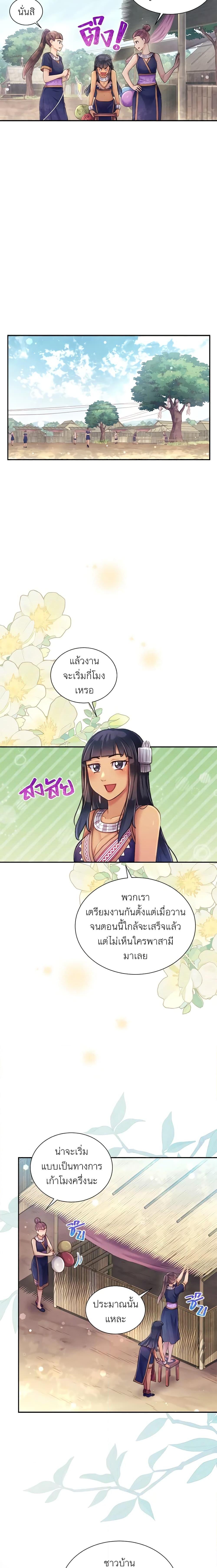 Manga-lc-com อ่านมังงะ อ่านการ์ตูน ออนไลน์ ฟรี Girl in the Forest ตอนที่ 1 2 3 4 5 6 7 8 9 10 11 12 13 14 ฟรี ไม่มีโฆษณา Manga-lc - อ่าน มังงะ อ่าน การ์ตูน ออนไลน์ อ่านมังงะ ฟรี