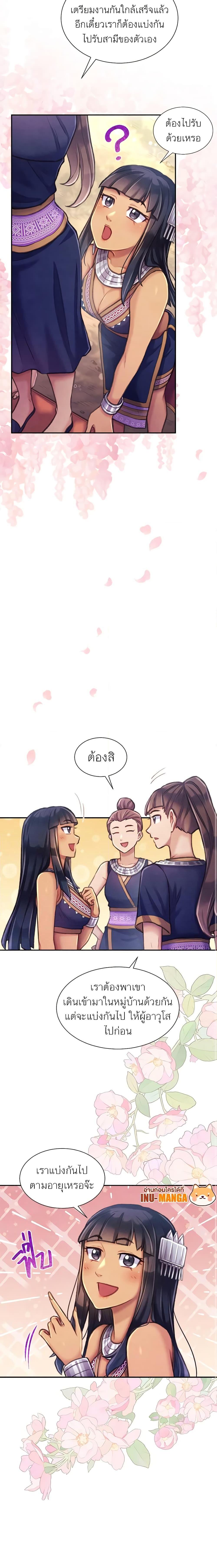 Manga-lc-com อ่านมังงะ อ่านการ์ตูน ออนไลน์ ฟรี Girl in the Forest ตอนที่ 1 2 3 4 5 6 7 8 9 10 11 12 13 14 ฟรี ไม่มีโฆษณา Manga-lc - อ่าน มังงะ อ่าน การ์ตูน ออนไลน์ อ่านมังงะ ฟรี