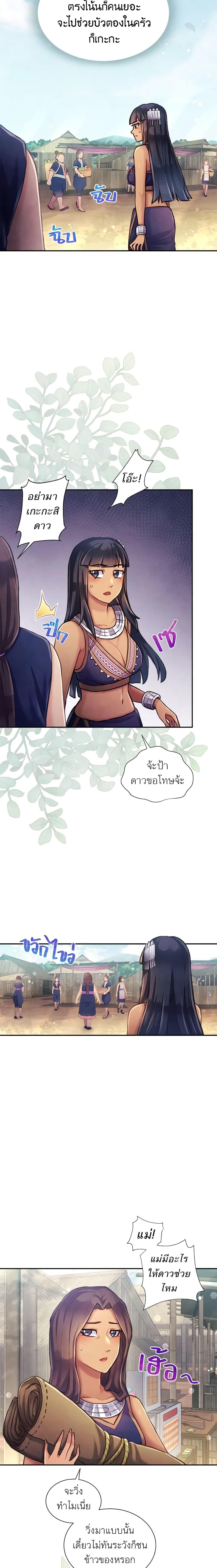 Manga-lc-com อ่านมังงะ อ่านการ์ตูน ออนไลน์ ฟรี Girl in the Forest ตอนที่ 1 2 3 4 5 6 7 8 9 10 11 12 13 14 ฟรี ไม่มีโฆษณา Manga-lc - อ่าน มังงะ อ่าน การ์ตูน ออนไลน์ อ่านมังงะ ฟรี