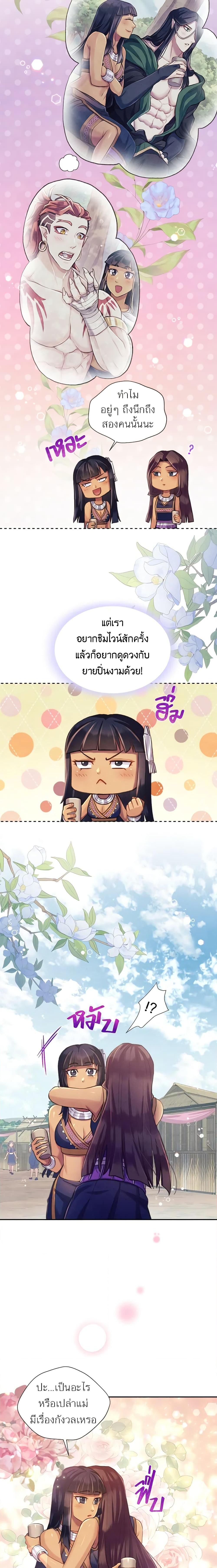 Manga-lc-com อ่านมังงะ อ่านการ์ตูน ออนไลน์ ฟรี Girl in the Forest ตอนที่ 1 2 3 4 5 6 7 8 9 10 11 12 13 14 ฟรี ไม่มีโฆษณา Manga-lc - อ่าน มังงะ อ่าน การ์ตูน ออนไลน์ อ่านมังงะ ฟรี