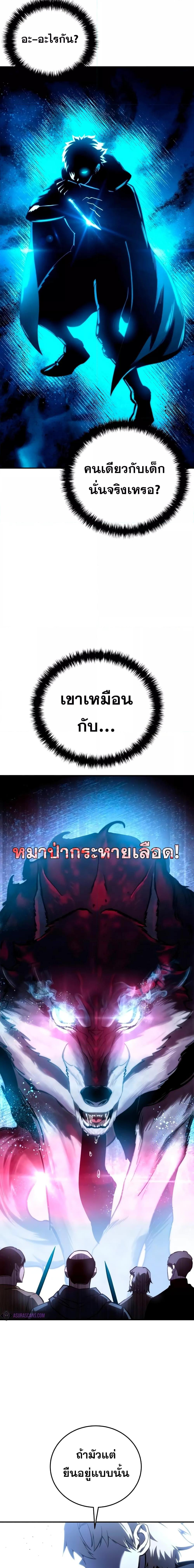 Manga-lc-com อ่านมังงะ อ่านการ์ตูน ออนไลน์ ฟรี Star-Embracing ตอนที่ 1 2 3 4 5 6 7 8 9 10 11 12 13 14 ฟรี ไม่มีโฆษณา Manga-lc - อ่าน มังงะ อ่าน การ์ตูน ออนไลน์ อ่านมังงะ ฟรี