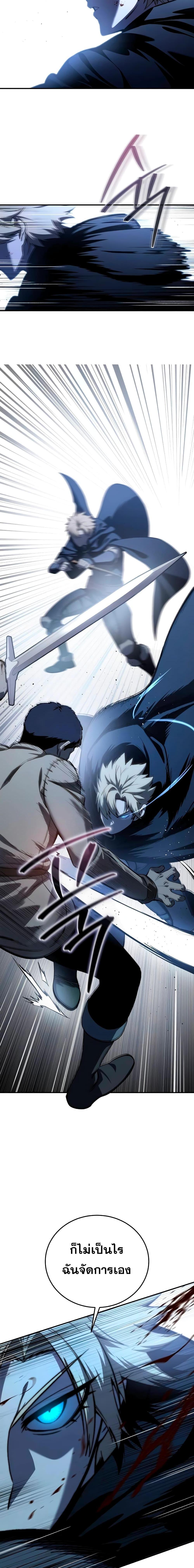 Manga-lc-com อ่านมังงะ อ่านการ์ตูน ออนไลน์ ฟรี Star-Embracing ตอนที่ 1 2 3 4 5 6 7 8 9 10 11 12 13 14 ฟรี ไม่มีโฆษณา Manga-lc - อ่าน มังงะ อ่าน การ์ตูน ออนไลน์ อ่านมังงะ ฟรี