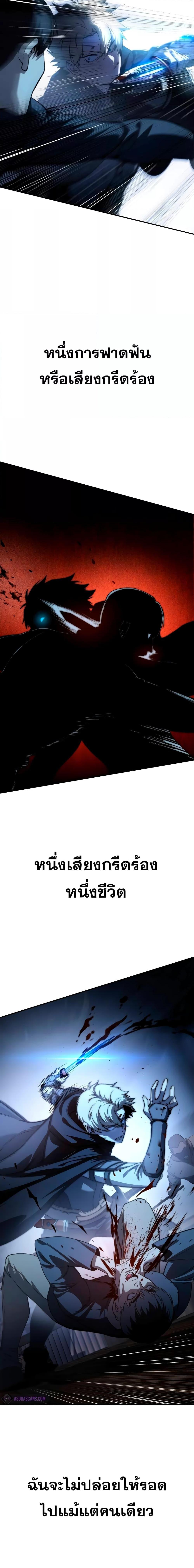 Manga-lc-com อ่านมังงะ อ่านการ์ตูน ออนไลน์ ฟรี Star-Embracing ตอนที่ 1 2 3 4 5 6 7 8 9 10 11 12 13 14 ฟรี ไม่มีโฆษณา Manga-lc - อ่าน มังงะ อ่าน การ์ตูน ออนไลน์ อ่านมังงะ ฟรี