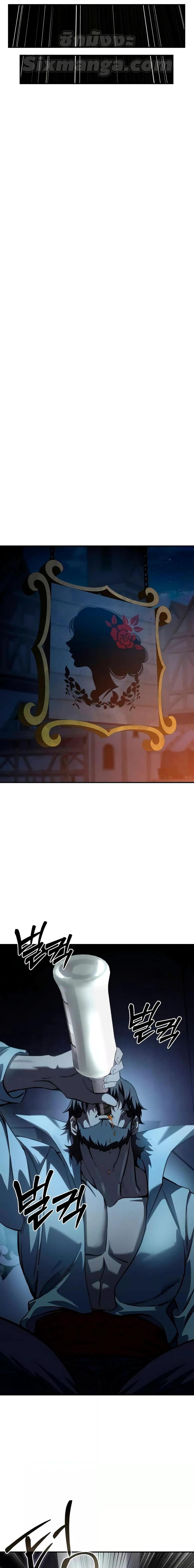 Manga-lc-com อ่านมังงะ อ่านการ์ตูน ออนไลน์ ฟรี Star-Embracing ตอนที่ 1 2 3 4 5 6 7 8 9 10 11 12 13 14 ฟรี ไม่มีโฆษณา Manga-lc - อ่าน มังงะ อ่าน การ์ตูน ออนไลน์ อ่านมังงะ ฟรี