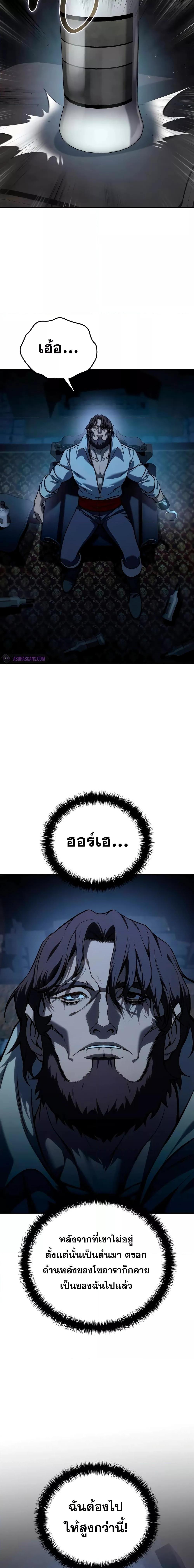 Manga-lc-com อ่านมังงะ อ่านการ์ตูน ออนไลน์ ฟรี Star-Embracing ตอนที่ 1 2 3 4 5 6 7 8 9 10 11 12 13 14 ฟรี ไม่มีโฆษณา Manga-lc - อ่าน มังงะ อ่าน การ์ตูน ออนไลน์ อ่านมังงะ ฟรี