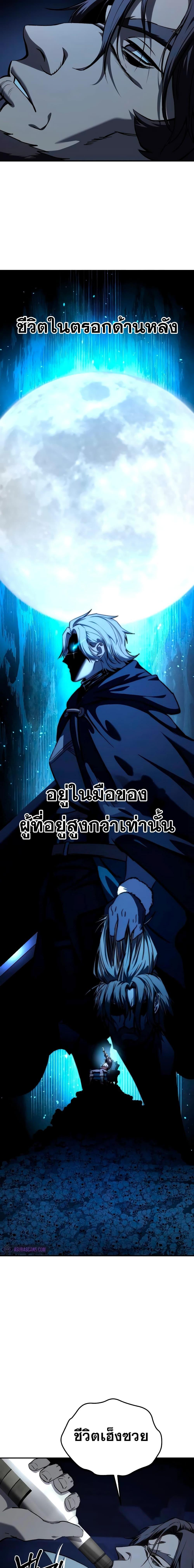 Manga-lc-com อ่านมังงะ อ่านการ์ตูน ออนไลน์ ฟรี Star-Embracing ตอนที่ 1 2 3 4 5 6 7 8 9 10 11 12 13 14 ฟรี ไม่มีโฆษณา Manga-lc - อ่าน มังงะ อ่าน การ์ตูน ออนไลน์ อ่านมังงะ ฟรี