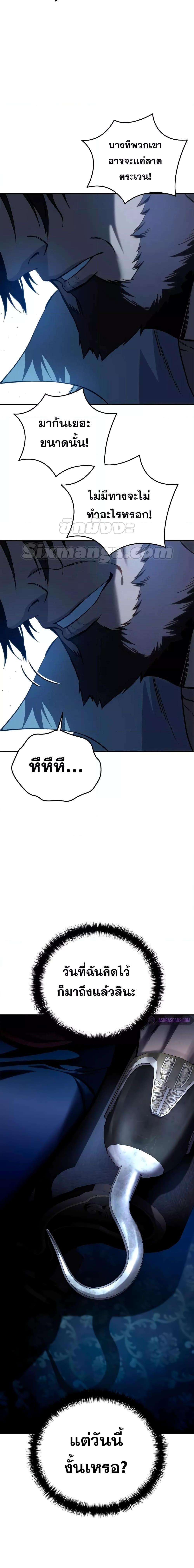 Manga-lc-com อ่านมังงะ อ่านการ์ตูน ออนไลน์ ฟรี Star-Embracing ตอนที่ 1 2 3 4 5 6 7 8 9 10 11 12 13 14 ฟรี ไม่มีโฆษณา Manga-lc - อ่าน มังงะ อ่าน การ์ตูน ออนไลน์ อ่านมังงะ ฟรี