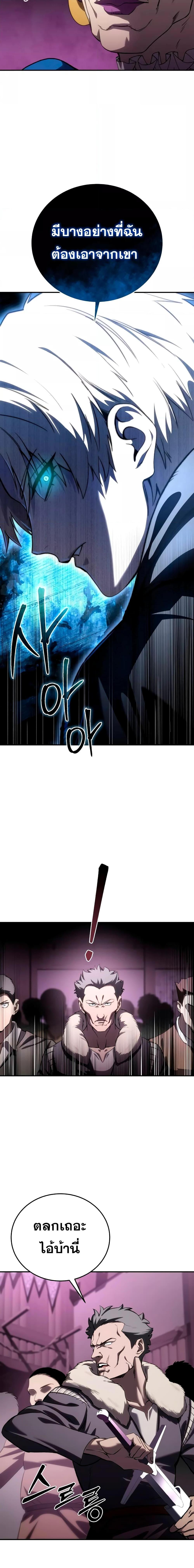 Manga-lc-com อ่านมังงะ อ่านการ์ตูน ออนไลน์ ฟรี Star-Embracing ตอนที่ 1 2 3 4 5 6 7 8 9 10 11 12 13 14 ฟรี ไม่มีโฆษณา Manga-lc - อ่าน มังงะ อ่าน การ์ตูน ออนไลน์ อ่านมังงะ ฟรี