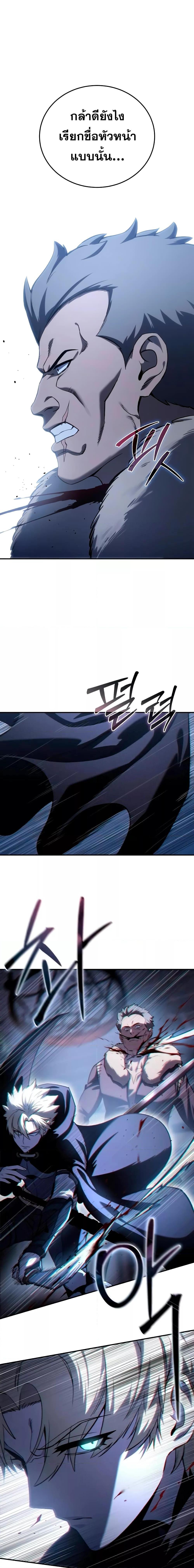 Manga-lc-com อ่านมังงะ อ่านการ์ตูน ออนไลน์ ฟรี Star-Embracing ตอนที่ 1 2 3 4 5 6 7 8 9 10 11 12 13 14 ฟรี ไม่มีโฆษณา Manga-lc - อ่าน มังงะ อ่าน การ์ตูน ออนไลน์ อ่านมังงะ ฟรี