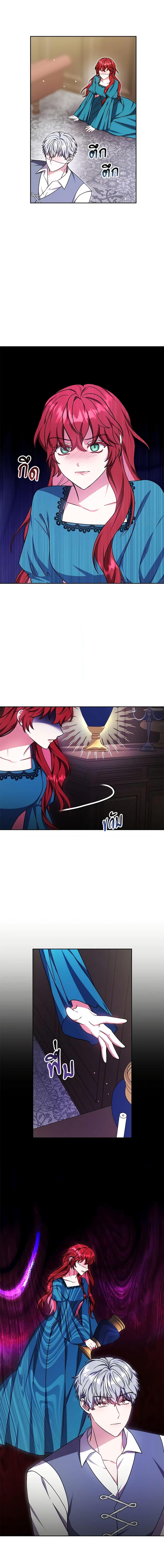 Manga-lc-com อ่านมังงะ อ่านการ์ตูน ออนไลน์ ฟรี While You’re In Love ตอนที่ 1 2 3 4 5 6 7 8 9 10 11 12 13 14 ฟรี ไม่มีโฆษณา Manga-lc - อ่าน มังงะ อ่าน การ์ตูน ออนไลน์ อ่านมังงะ ฟรี