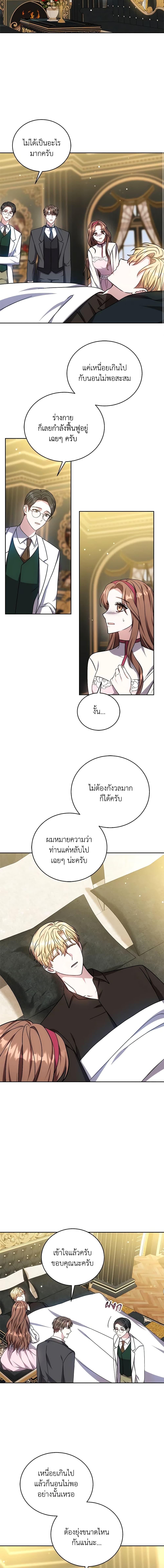 Manga-lc-com อ่านมังงะ อ่านการ์ตูน ออนไลน์ ฟรี While You’re In Love ตอนที่ 1 2 3 4 5 6 7 8 9 10 11 12 13 14 ฟรี ไม่มีโฆษณา Manga-lc - อ่าน มังงะ อ่าน การ์ตูน ออนไลน์ อ่านมังงะ ฟรี
