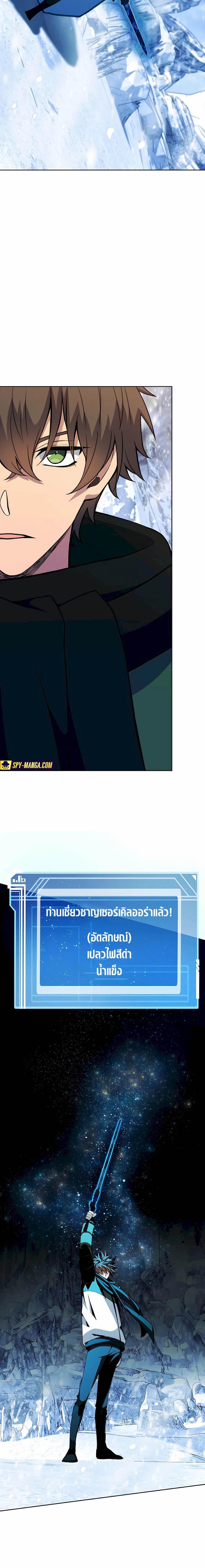 Manga-lc-com อ่านมังงะ อ่านการ์ตูน ออนไลน์ ฟรี The Part-Time Land of the Gods ตอนที่ 1 2 3 4 5 6 7 8 9 10 11 12 13 14 ฟรี ไม่มีโฆษณา Manga-lc - อ่าน มังงะ อ่าน การ์ตูน ออนไลน์ อ่านมังงะ ฟรี