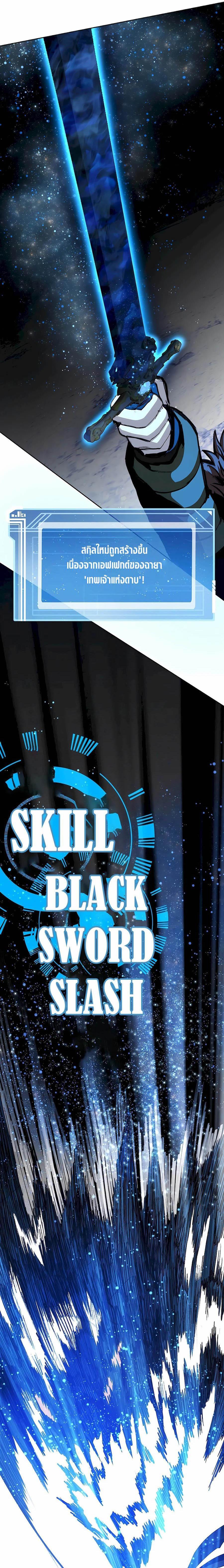 Manga-lc-com อ่านมังงะ อ่านการ์ตูน ออนไลน์ ฟรี The Part-Time Land of the Gods ตอนที่ 1 2 3 4 5 6 7 8 9 10 11 12 13 14 ฟรี ไม่มีโฆษณา Manga-lc - อ่าน มังงะ อ่าน การ์ตูน ออนไลน์ อ่านมังงะ ฟรี