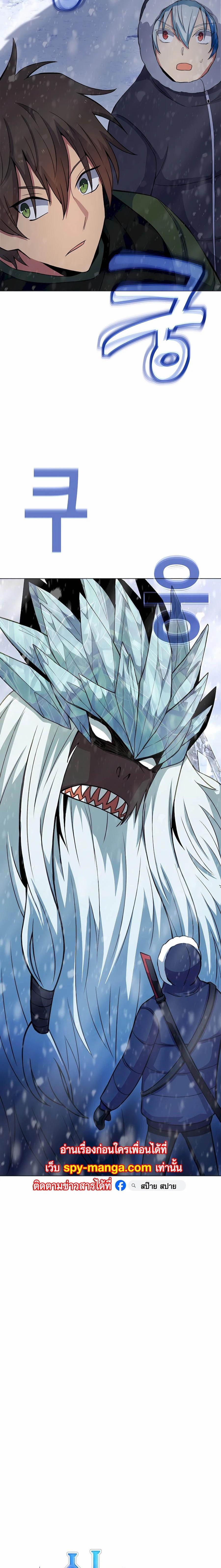 Manga-lc-com อ่านมังงะ อ่านการ์ตูน ออนไลน์ ฟรี The Part-Time Land of the Gods ตอนที่ 1 2 3 4 5 6 7 8 9 10 11 12 13 14 ฟรี ไม่มีโฆษณา Manga-lc - อ่าน มังงะ อ่าน การ์ตูน ออนไลน์ อ่านมังงะ ฟรี