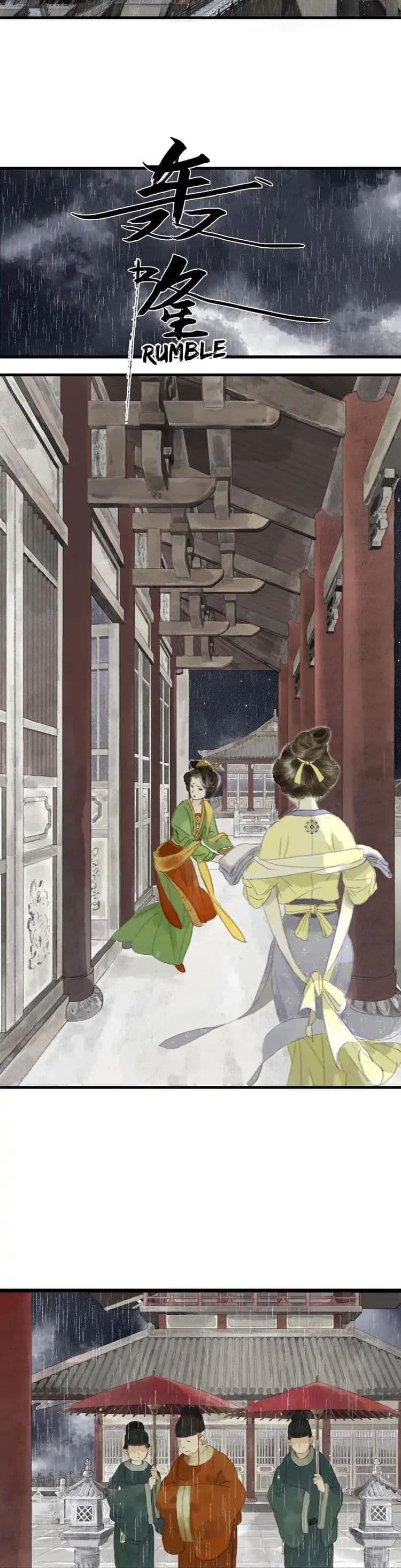 Manga-lc-com อ่านมังงะ อ่านการ์ตูน ออนไลน์ ฟรี Song of the Sky Walkers ลำนำของผู้ล่องนภา ตอนที่ 1 2 3 4 5 6 7 8 9 10 11 12 13 14 ฟรี ไม่มีโฆษณา Manga-lc - อ่าน มังงะ อ่าน การ์ตูน ออนไลน์ อ่านมังงะ ฟรี