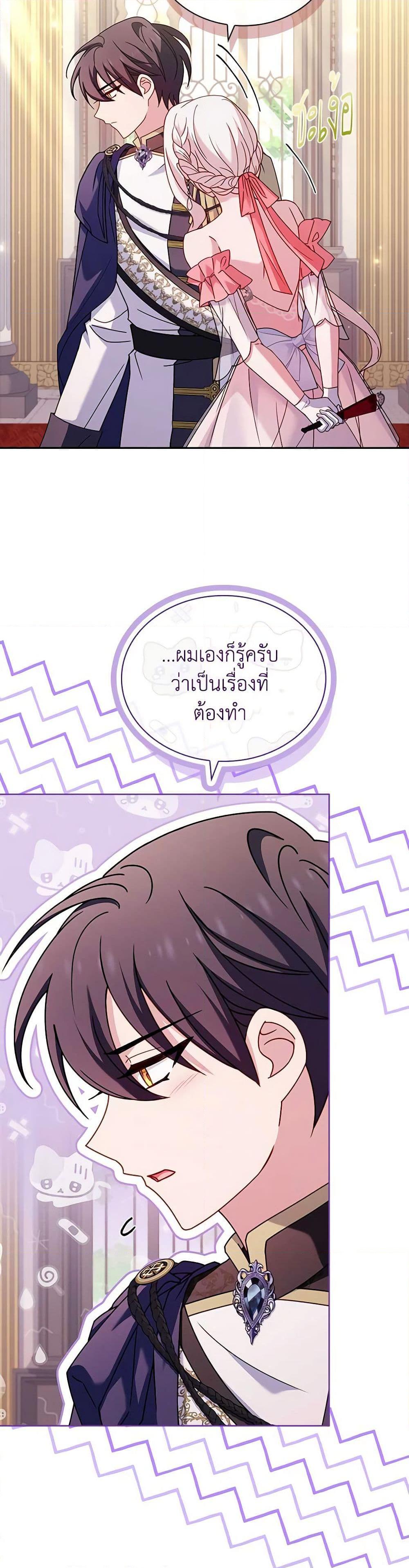 Manga-lc-com อ่านมังงะ อ่านการ์ตูน ออนไลน์ ฟรี The Lady Needs a Break ตอนที่ 1 2 3 4 5 6 7 8 9 10 11 12 13 14 ฟรี ไม่มีโฆษณา Manga-lc - อ่าน มังงะ อ่าน การ์ตูน ออนไลน์ อ่านมังงะ ฟรี