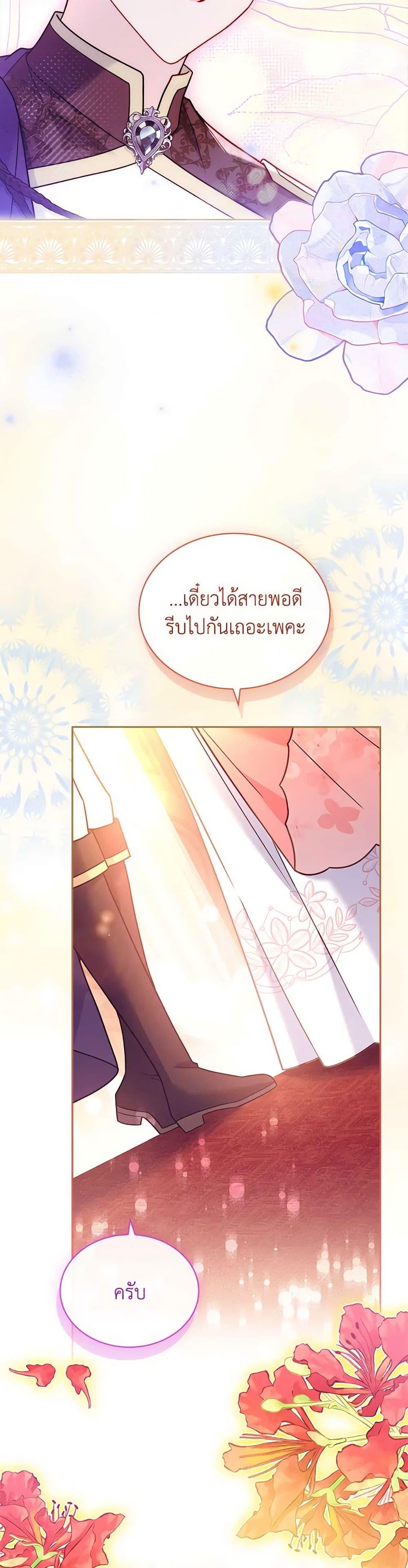 Manga-lc-com อ่านมังงะ อ่านการ์ตูน ออนไลน์ ฟรี The Lady Needs a Break ตอนที่ 1 2 3 4 5 6 7 8 9 10 11 12 13 14 ฟรี ไม่มีโฆษณา Manga-lc - อ่าน มังงะ อ่าน การ์ตูน ออนไลน์ อ่านมังงะ ฟรี