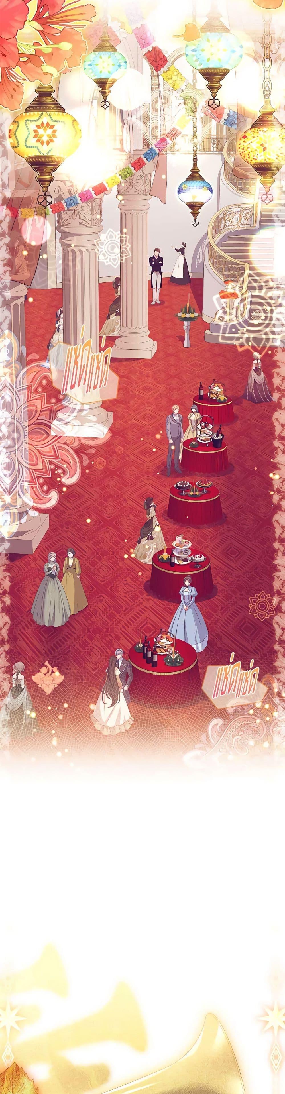 Manga-lc-com อ่านมังงะ อ่านการ์ตูน ออนไลน์ ฟรี The Lady Needs a Break ตอนที่ 1 2 3 4 5 6 7 8 9 10 11 12 13 14 ฟรี ไม่มีโฆษณา Manga-lc - อ่าน มังงะ อ่าน การ์ตูน ออนไลน์ อ่านมังงะ ฟรี