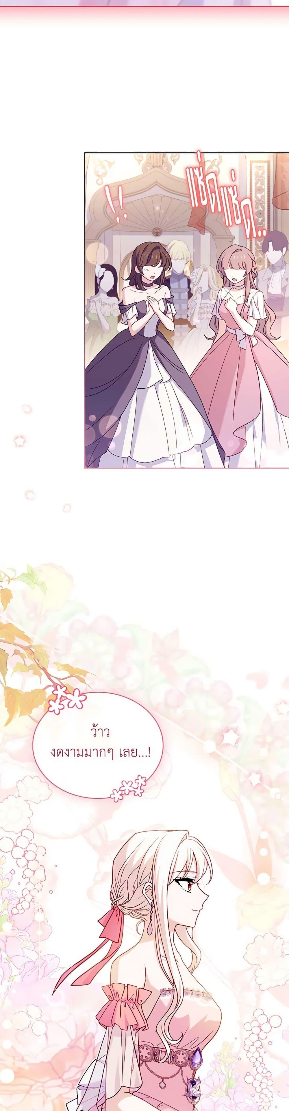 Manga-lc-com อ่านมังงะ อ่านการ์ตูน ออนไลน์ ฟรี The Lady Needs a Break ตอนที่ 1 2 3 4 5 6 7 8 9 10 11 12 13 14 ฟรี ไม่มีโฆษณา Manga-lc - อ่าน มังงะ อ่าน การ์ตูน ออนไลน์ อ่านมังงะ ฟรี