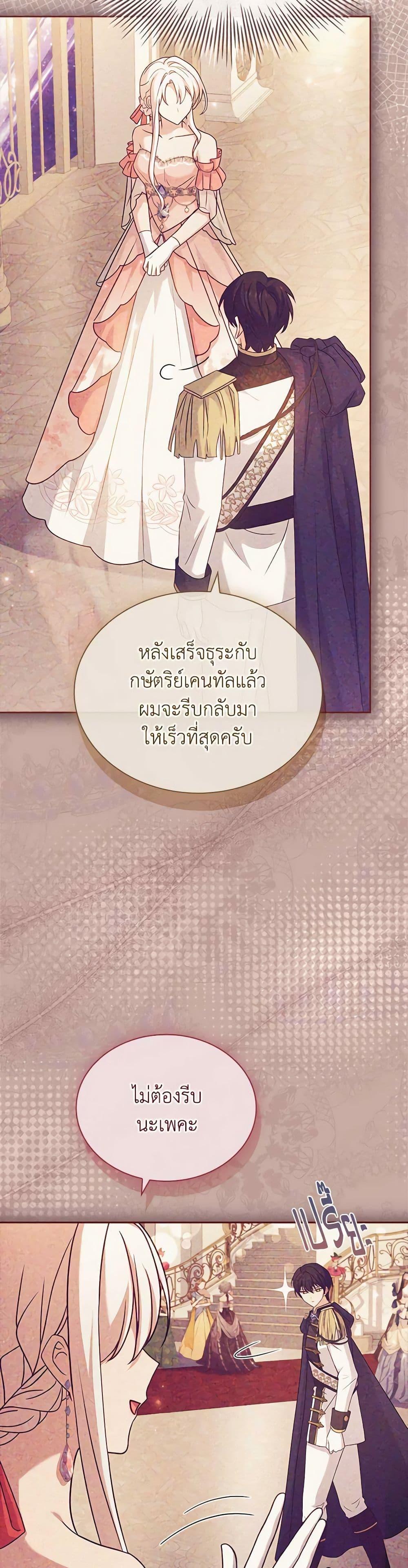 Manga-lc-com อ่านมังงะ อ่านการ์ตูน ออนไลน์ ฟรี The Lady Needs a Break ตอนที่ 1 2 3 4 5 6 7 8 9 10 11 12 13 14 ฟรี ไม่มีโฆษณา Manga-lc - อ่าน มังงะ อ่าน การ์ตูน ออนไลน์ อ่านมังงะ ฟรี