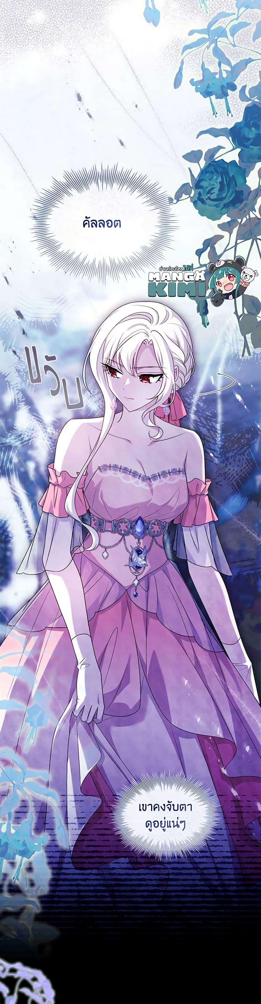 Manga-lc-com อ่านมังงะ อ่านการ์ตูน ออนไลน์ ฟรี The Lady Needs a Break ตอนที่ 1 2 3 4 5 6 7 8 9 10 11 12 13 14 ฟรี ไม่มีโฆษณา Manga-lc - อ่าน มังงะ อ่าน การ์ตูน ออนไลน์ อ่านมังงะ ฟรี