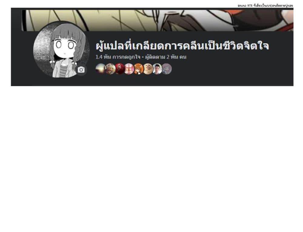 Manga-lc-com อ่านมังงะ อ่านการ์ตูน ออนไลน์ ฟรี Cute Short Stories ตอนที่ 1 2 3 4 5 6 7 8 9 10 11 12 13 14 ฟรี ไม่มีโฆษณา Manga-lc - อ่าน มังงะ อ่าน การ์ตูน ออนไลน์ อ่านมังงะ ฟรี