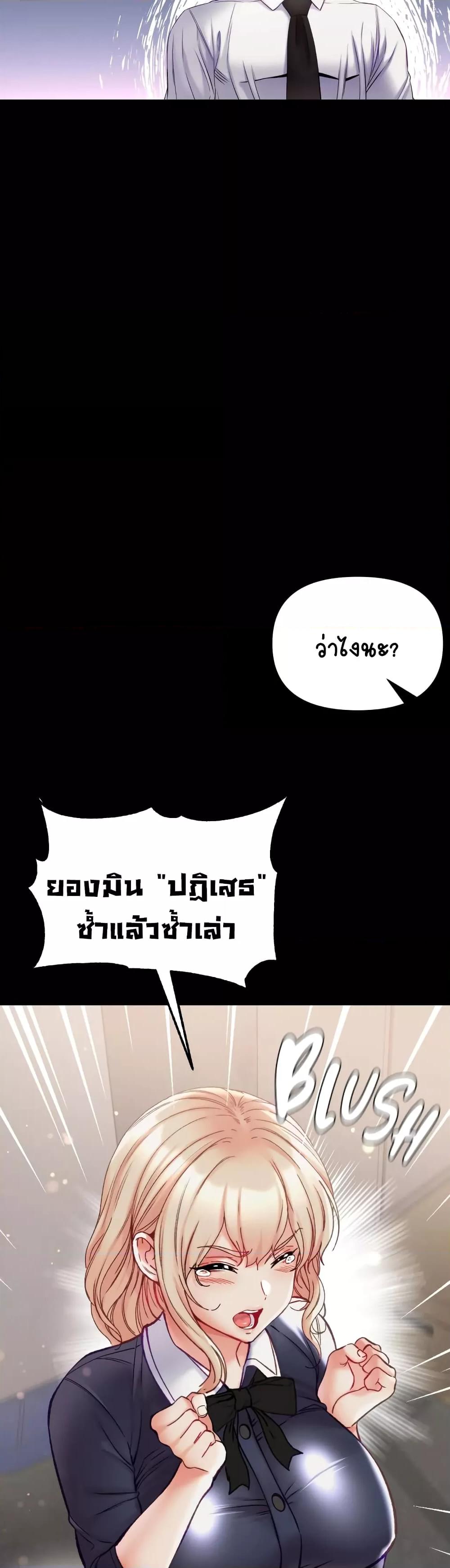 Doujin-Lc- อ่าน โดจิน มังฮวา เกาหลี ญี่ปุ่น จีน แปลไทย Grand Disciple ตอนที่ 1 2 3 4 5 6 7 8 9 10 11 12 13 14 ฟรี ไม่มีโฆษณา อ่าน โดจิน Manhwa เกาหลี ญี่ปุ่น จีน เรามีครบ คัดมาให้เน้นๆ โดจิน 18+ รับประกันความฟินโดย  Doujin Lc