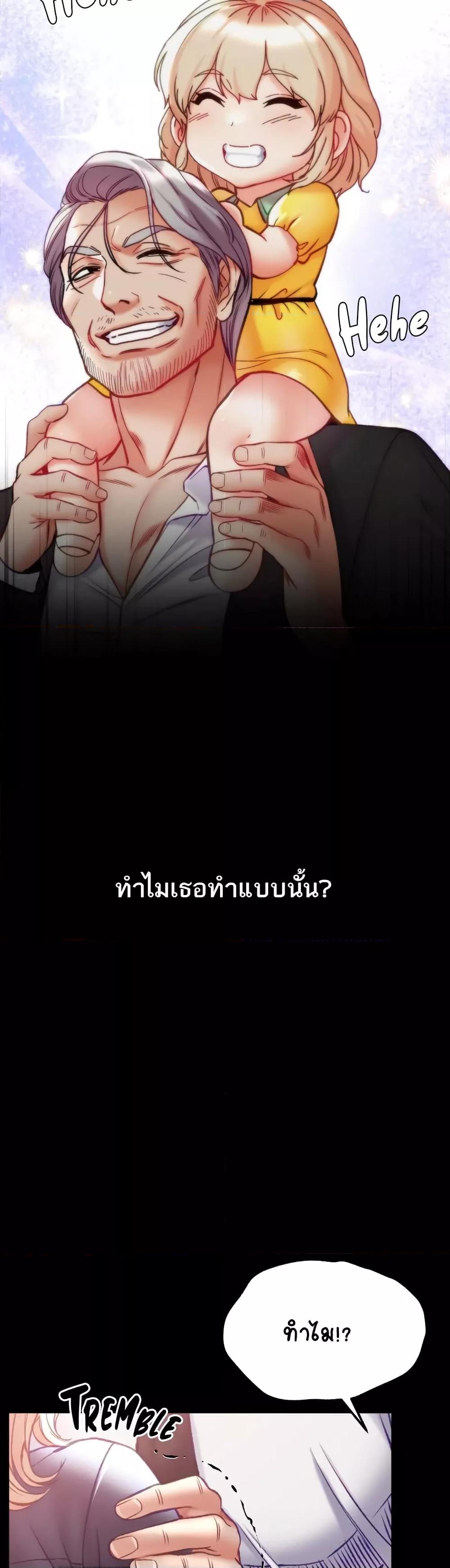 Doujin-Lc- อ่าน โดจิน มังฮวา เกาหลี ญี่ปุ่น จีน แปลไทย Grand Disciple ตอนที่ 1 2 3 4 5 6 7 8 9 10 11 12 13 14 ฟรี ไม่มีโฆษณา อ่าน โดจิน Manhwa เกาหลี ญี่ปุ่น จีน เรามีครบ คัดมาให้เน้นๆ โดจิน 18+ รับประกันความฟินโดย  Doujin Lc