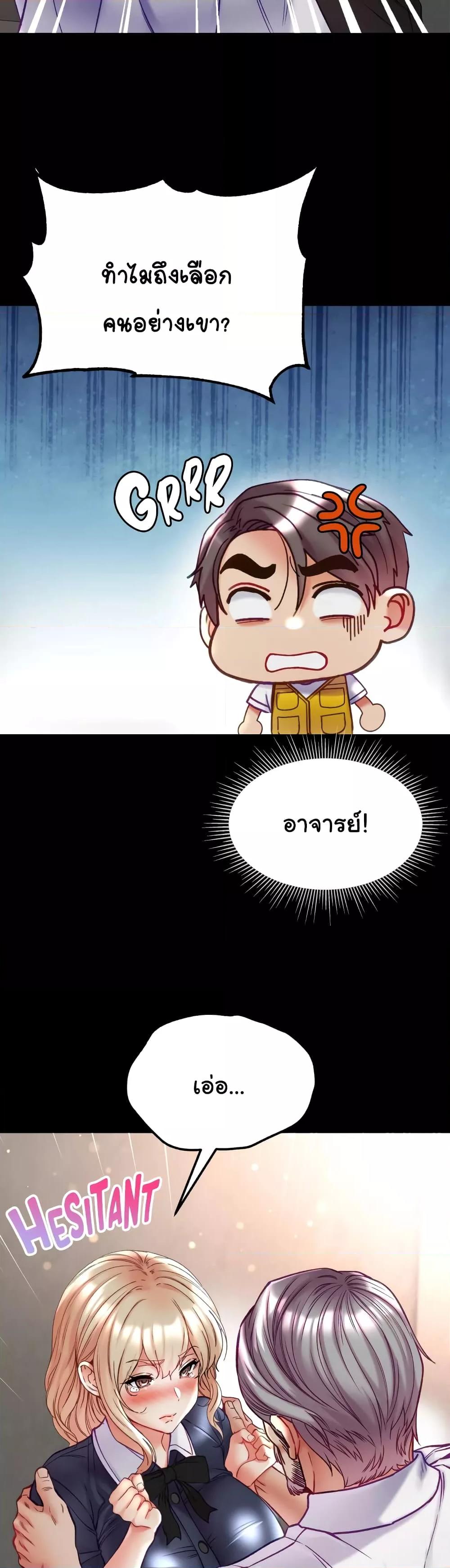 Doujin-Lc- อ่าน โดจิน มังฮวา เกาหลี ญี่ปุ่น จีน แปลไทย Grand Disciple ตอนที่ 1 2 3 4 5 6 7 8 9 10 11 12 13 14 ฟรี ไม่มีโฆษณา อ่าน โดจิน Manhwa เกาหลี ญี่ปุ่น จีน เรามีครบ คัดมาให้เน้นๆ โดจิน 18+ รับประกันความฟินโดย  Doujin Lc