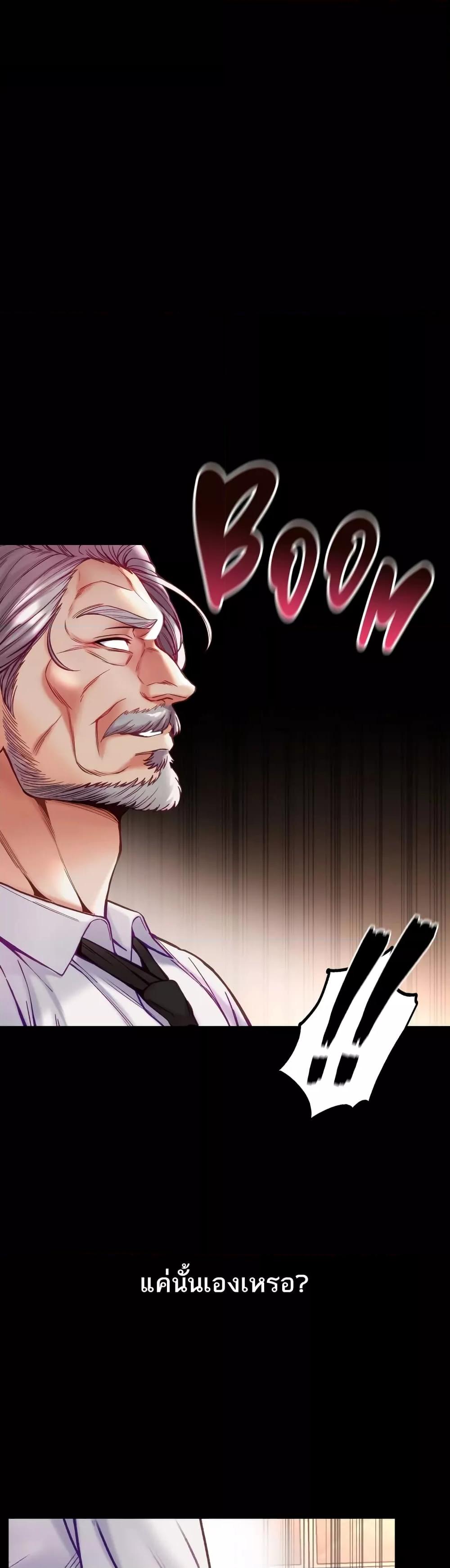 Doujin-Lc- อ่าน โดจิน มังฮวา เกาหลี ญี่ปุ่น จีน แปลไทย Grand Disciple ตอนที่ 1 2 3 4 5 6 7 8 9 10 11 12 13 14 ฟรี ไม่มีโฆษณา อ่าน โดจิน Manhwa เกาหลี ญี่ปุ่น จีน เรามีครบ คัดมาให้เน้นๆ โดจิน 18+ รับประกันความฟินโดย  Doujin Lc