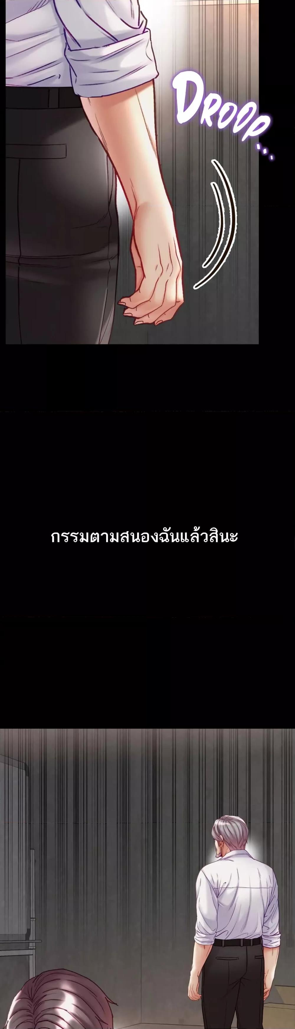 Doujin-Lc- อ่าน โดจิน มังฮวา เกาหลี ญี่ปุ่น จีน แปลไทย Grand Disciple ตอนที่ 1 2 3 4 5 6 7 8 9 10 11 12 13 14 ฟรี ไม่มีโฆษณา อ่าน โดจิน Manhwa เกาหลี ญี่ปุ่น จีน เรามีครบ คัดมาให้เน้นๆ โดจิน 18+ รับประกันความฟินโดย  Doujin Lc