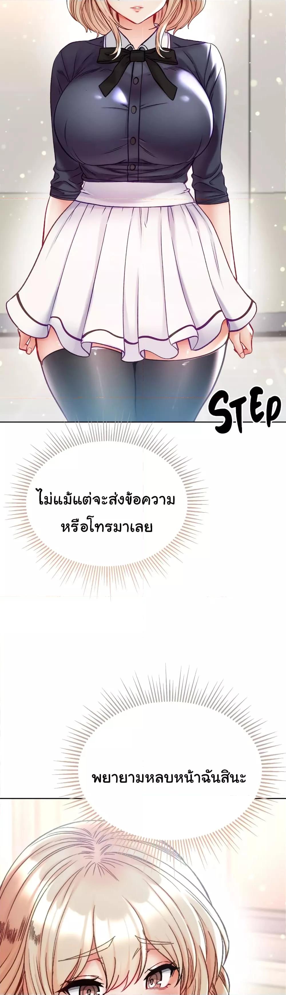 Doujin-Lc- อ่าน โดจิน มังฮวา เกาหลี ญี่ปุ่น จีน แปลไทย Grand Disciple ตอนที่ 1 2 3 4 5 6 7 8 9 10 11 12 13 14 ฟรี ไม่มีโฆษณา อ่าน โดจิน Manhwa เกาหลี ญี่ปุ่น จีน เรามีครบ คัดมาให้เน้นๆ โดจิน 18+ รับประกันความฟินโดย  Doujin Lc